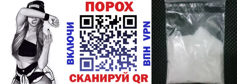 что такое   Избербаш  KRAKEN вход  Амфетамин Premium 