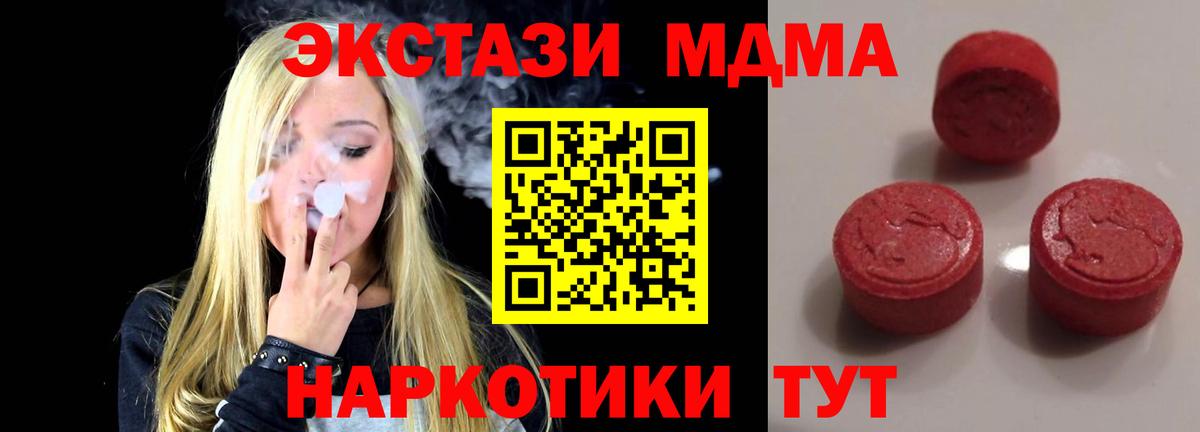 Ecstasy louis Vuitton Избербаш