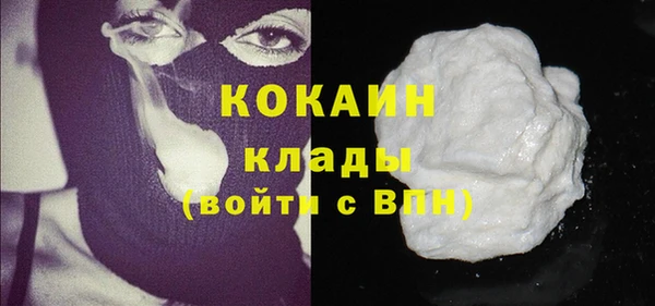 apvp Майский