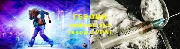 mix Сафоново