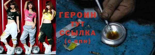 марки lsd Мегион