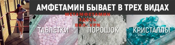 гидра Лиски