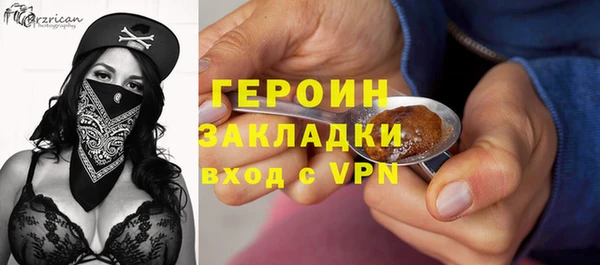кокаин перу Медвежьегорск