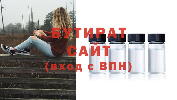 марки lsd Мегион