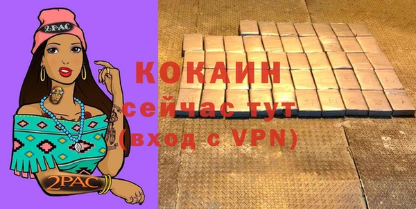 apvp Майский