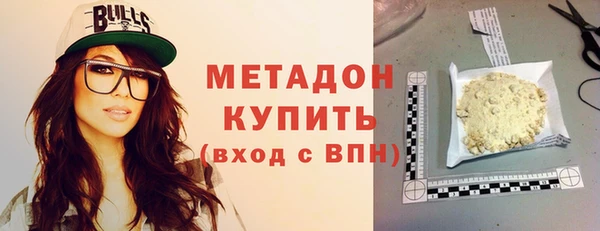 apvp Майский