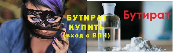 марки lsd Мегион