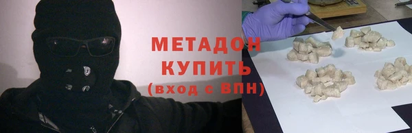apvp Майский