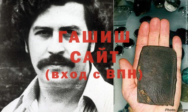 кокаин перу Медвежьегорск