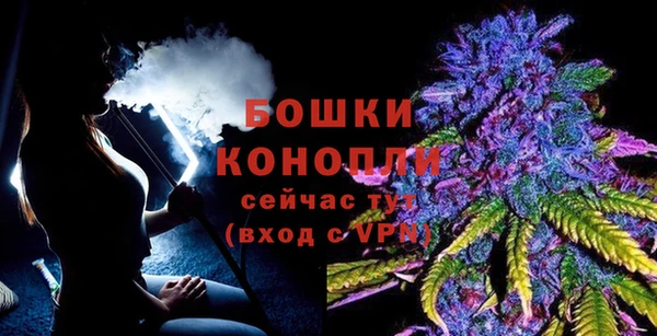 марихуана Медногорск