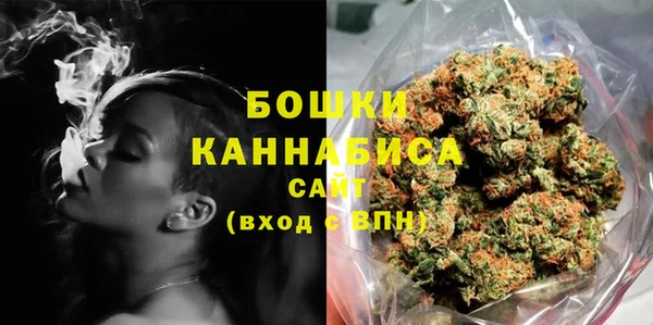 синтетический гашиш Сатка