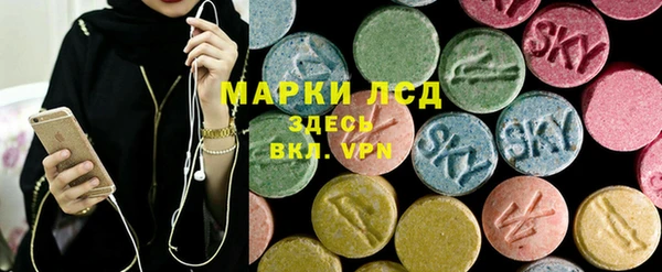 apvp Майский