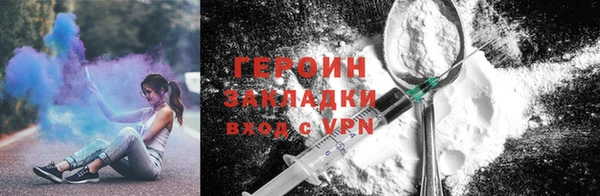 хмурый Пестово