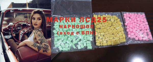 меф VHQ Весьегонск