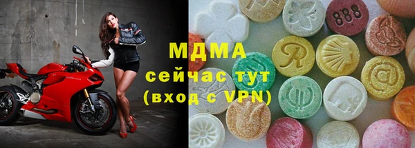 гашишное масло Покров