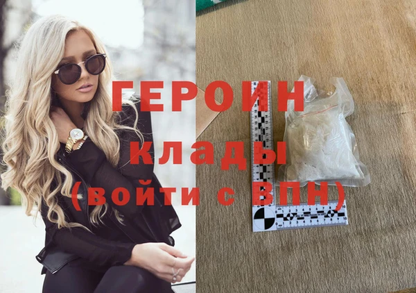 марки lsd Мегион