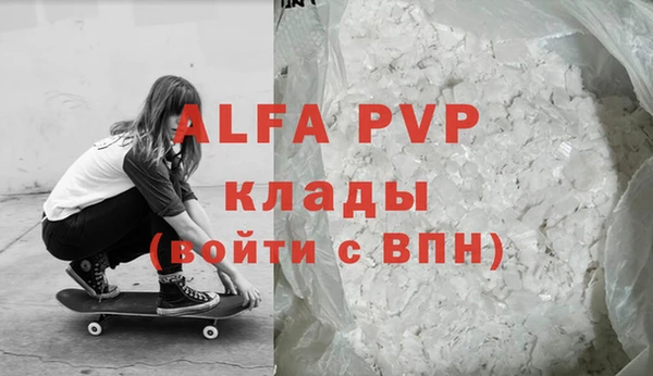 хмурый Переславль-Залесский