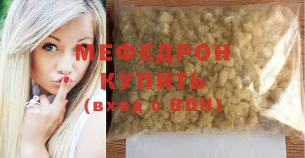 кокаин перу Медвежьегорск