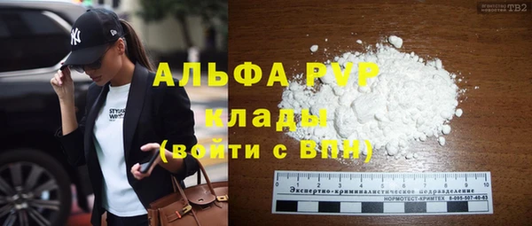 кокаин перу Медвежьегорск