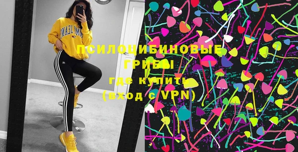 apvp Майский
