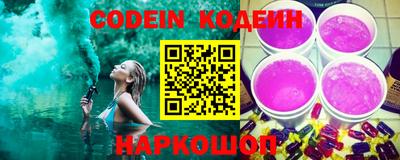 дмт Берёзовский