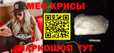 jwh Бийск