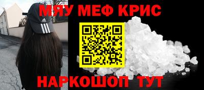 дмт Берёзовский