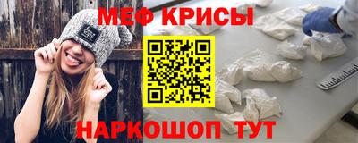 jwh Бийск