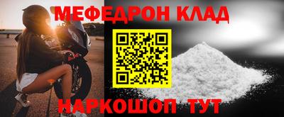 каннабис Берёзовский