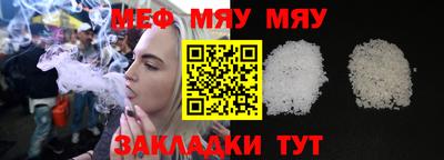 jwh Бийск