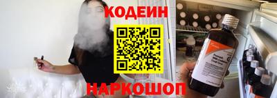 jwh Бийск