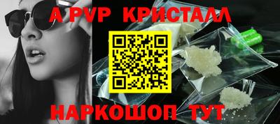 каннабис Берёзовский