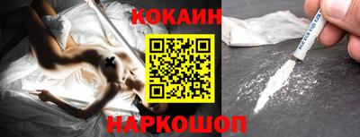 каннабис Берёзовский
