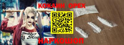 каннабис Беслан