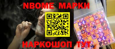 дмт Берёзовский