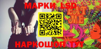первитин Гусев