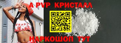 каннабис Берёзовский
