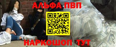 дмт Берёзовский