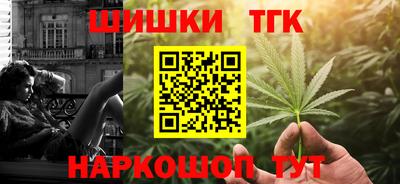 дмт Берёзовский