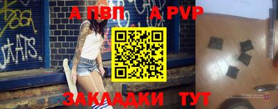 каннабис Берёзовский