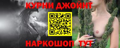 jwh Бийск