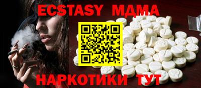jwh Бийск