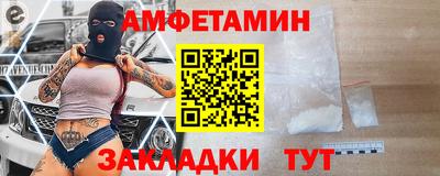 каннабис Берёзовский