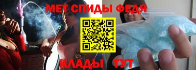 каннабис Беслан