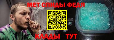 дмт Берёзовский