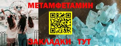 jwh Бийск
