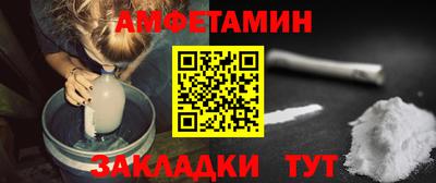 jwh Бийск