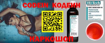 каннабис Берёзовский