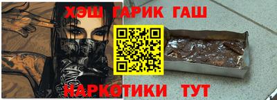 дмт Берёзовский