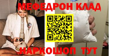 дмт Берёзовский